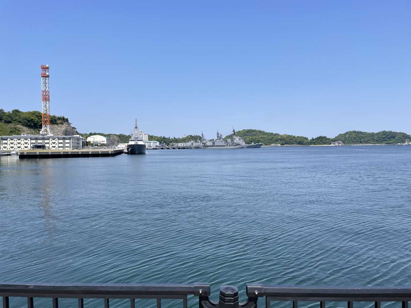 横須賀です