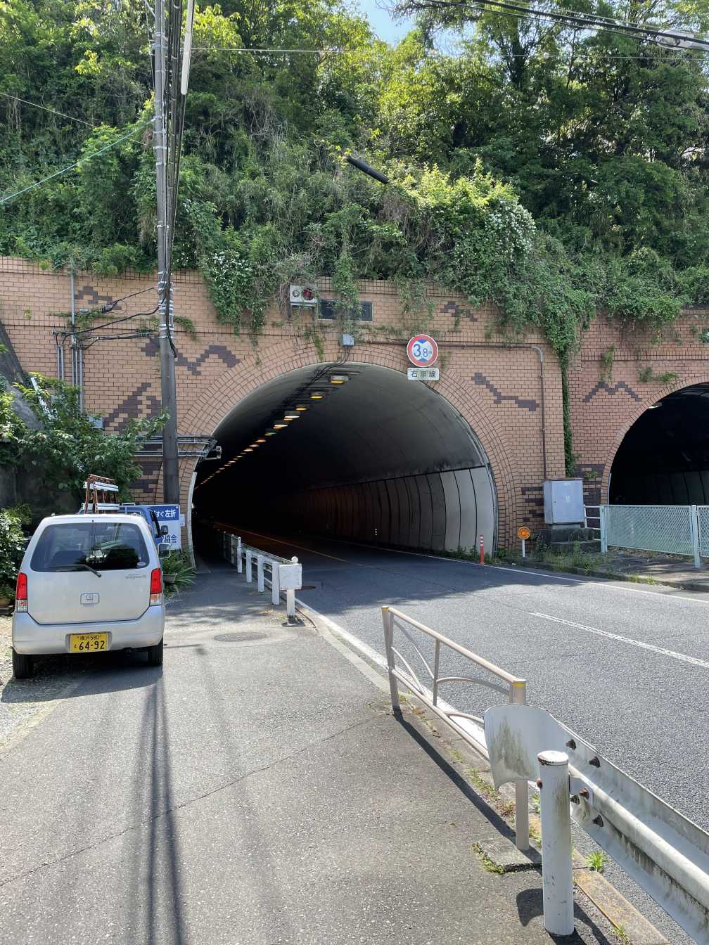 横須賀です