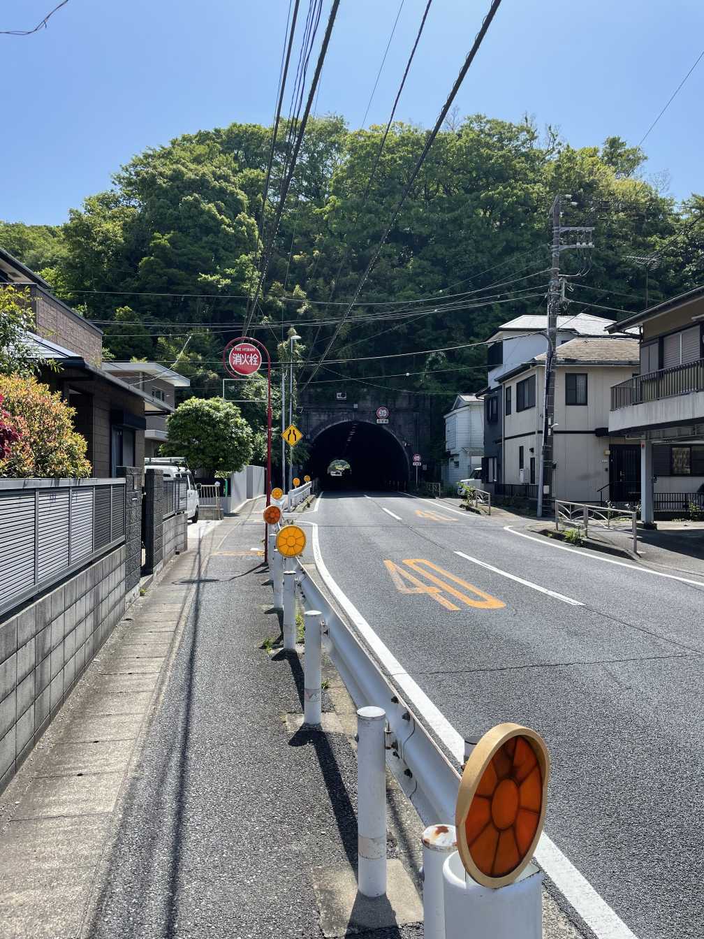 横須賀です